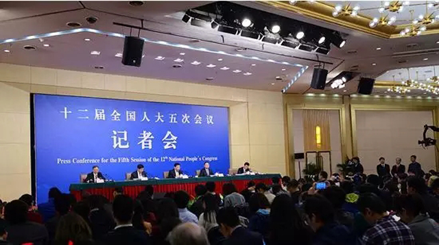 “兩會”談新材料——一代材料，一代產(chǎn)業(yè)