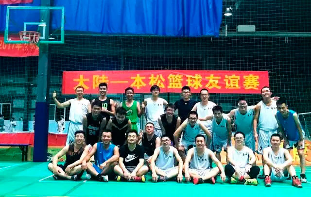 籃球周｜無兄弟，不籃球！本松VS蕪湖大陸/德力西