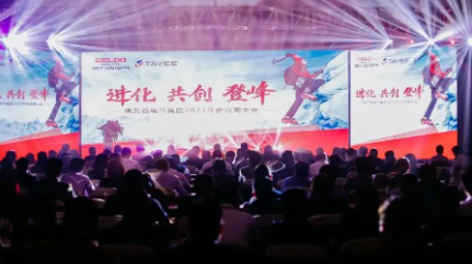 跟著客戶，觸摸了一次行業(yè)領(lǐng)先                ——跳扣1出128，提7倍產(chǎn)能